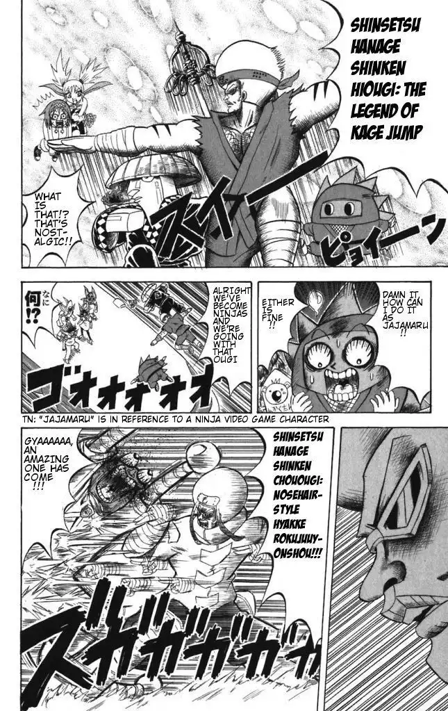 Shinsetsu Bobobo-bo Bo-bobo Chapter 30 6